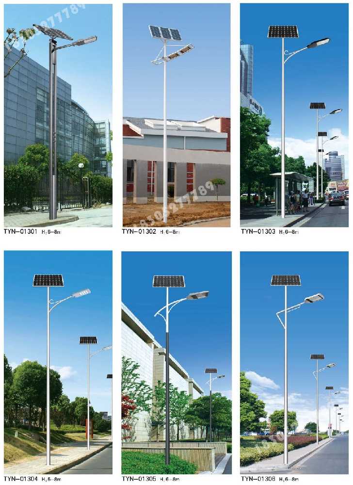 北流市市政道路太阳能路灯